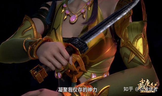 阿岚窥见远古真相,黑龙大战五大族 - 知乎