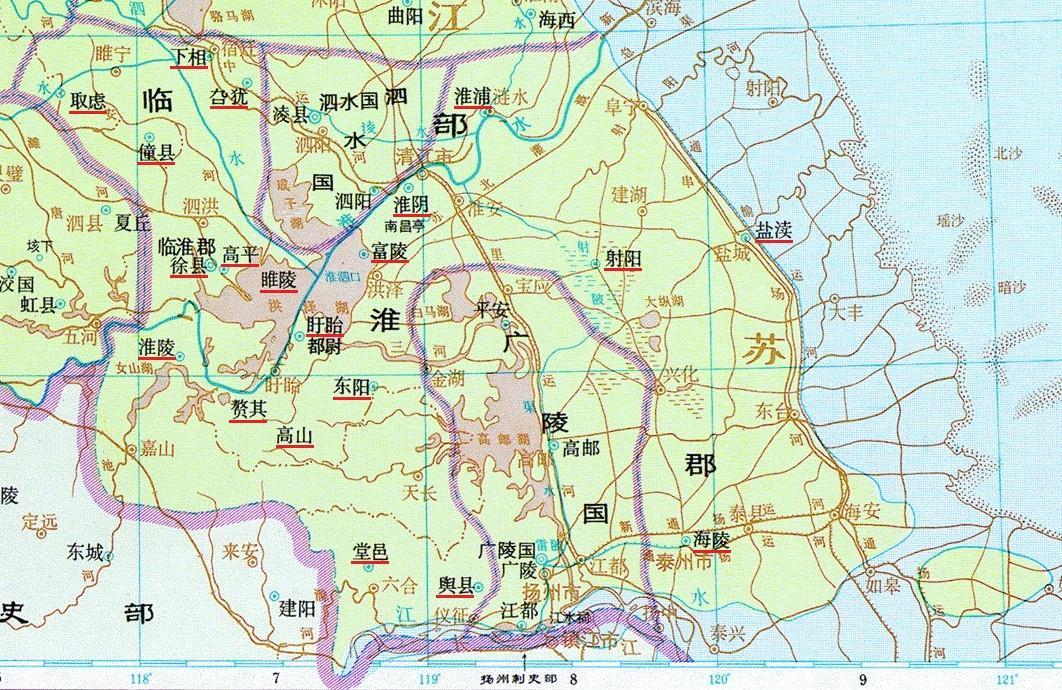 详解《汉书·地理志》(三十七):临淮郡 - 知乎