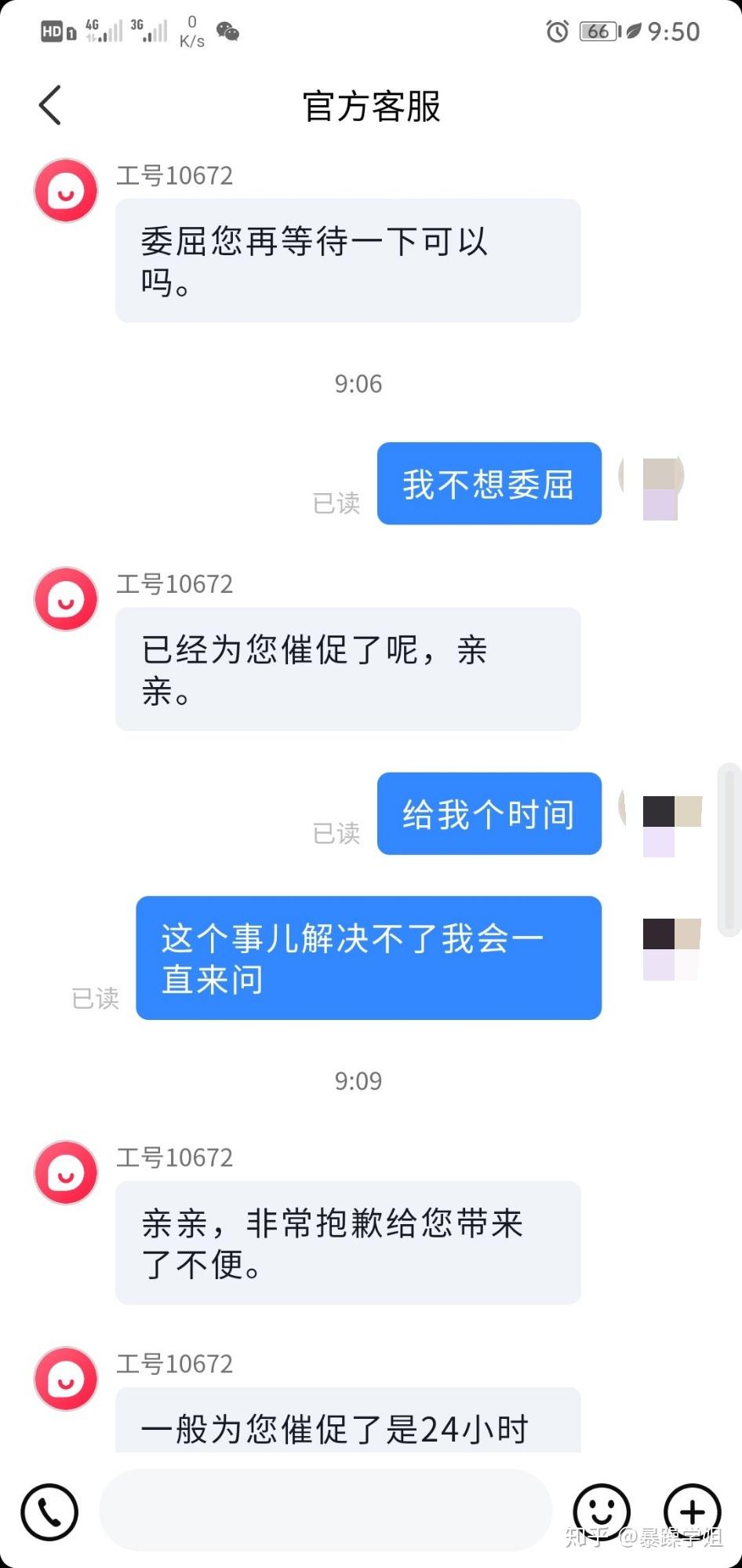 v2-49334c689ce93bca77fadaffedacbb94_r.jpg