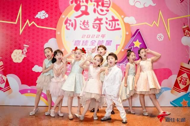 帝尊嘉禾携手嘉佳卡通 全能星春节晚会主持人录制花絮(图16)