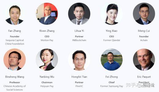 数字货币支付_数字货币支付功能_数字货币的支付工具是什么
