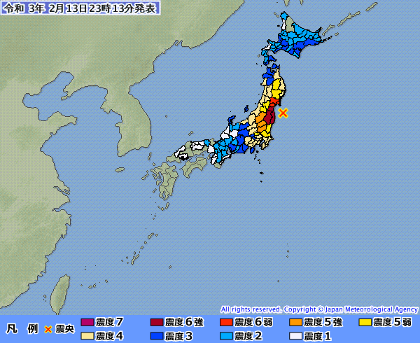 地 3.11 震源