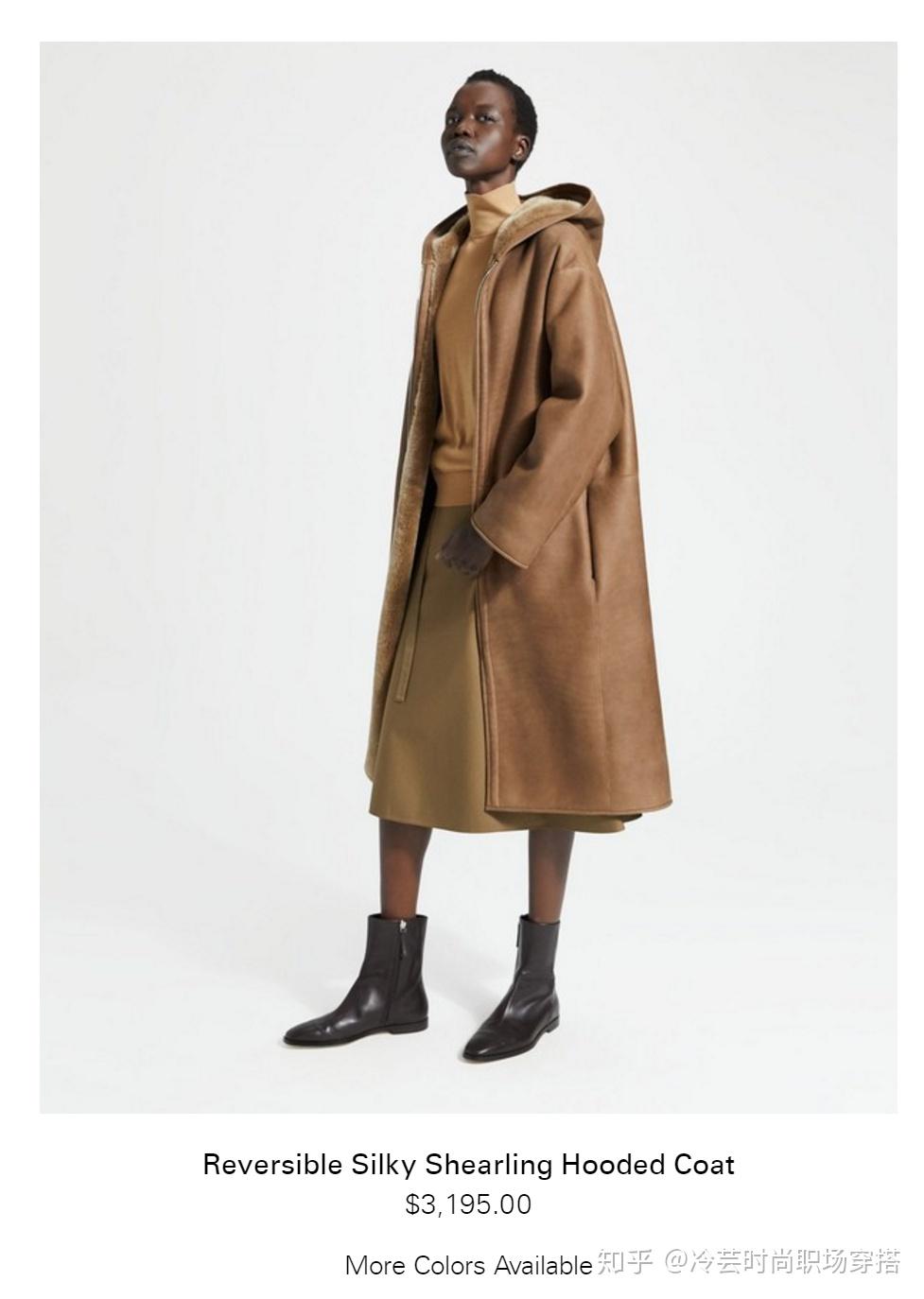 给你安利一个适合职场的轻奢品牌theory