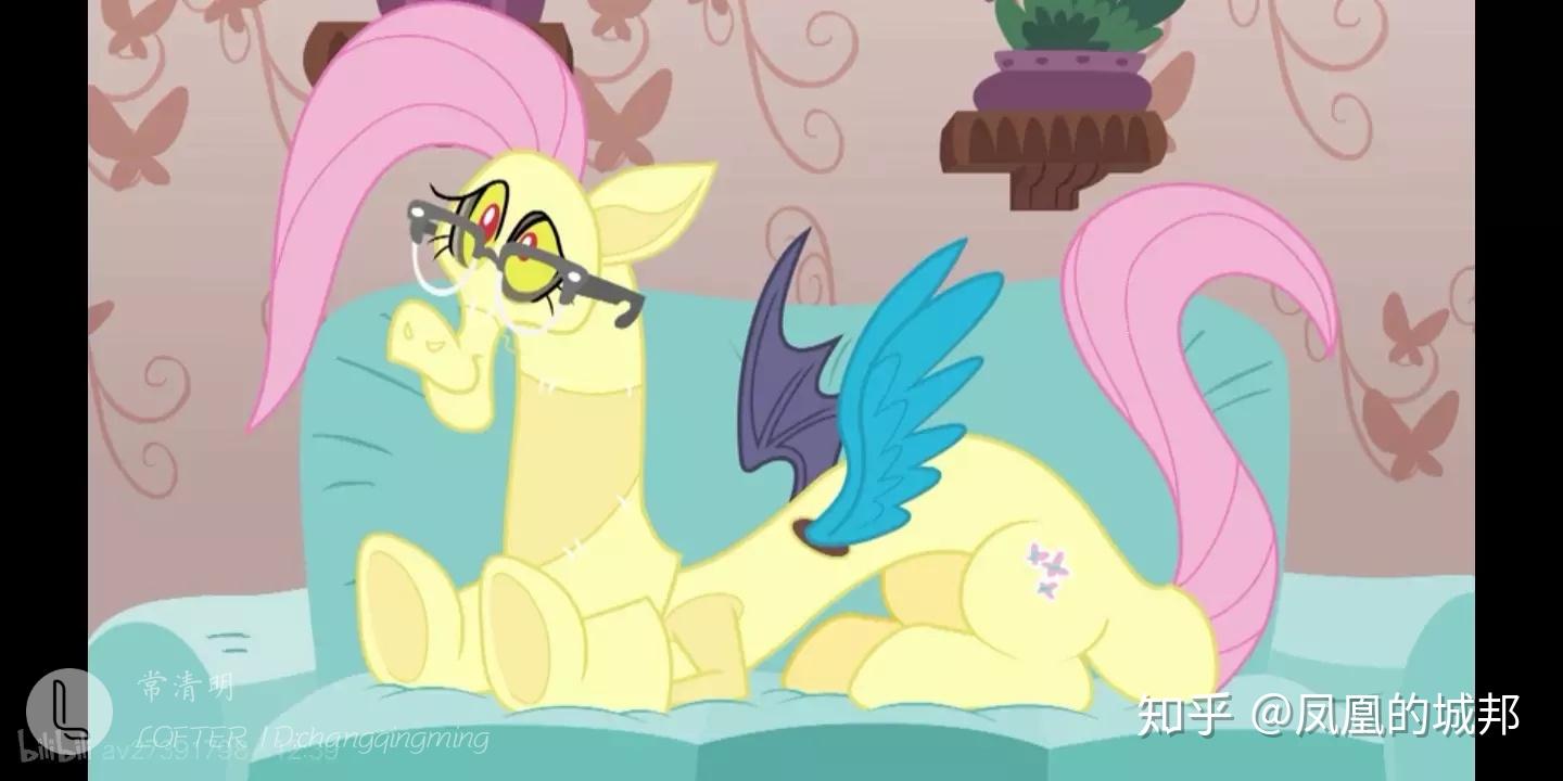 mylittlepony里的柔柔和无序是什么关系