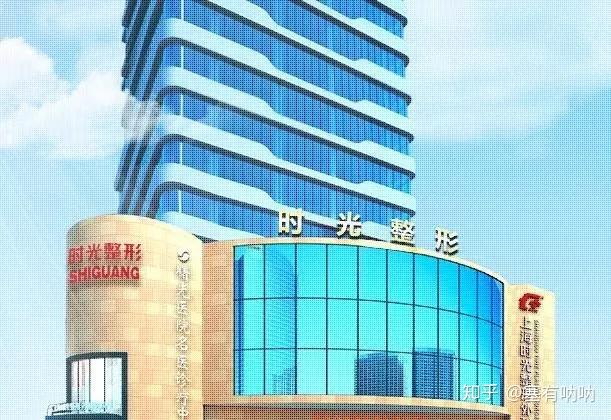 上海整容医院排名_上海医院图片