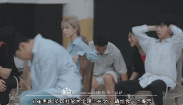 《血战3》豆瓣8.7!开局就发疯,尺度升级,尖叫拉满!