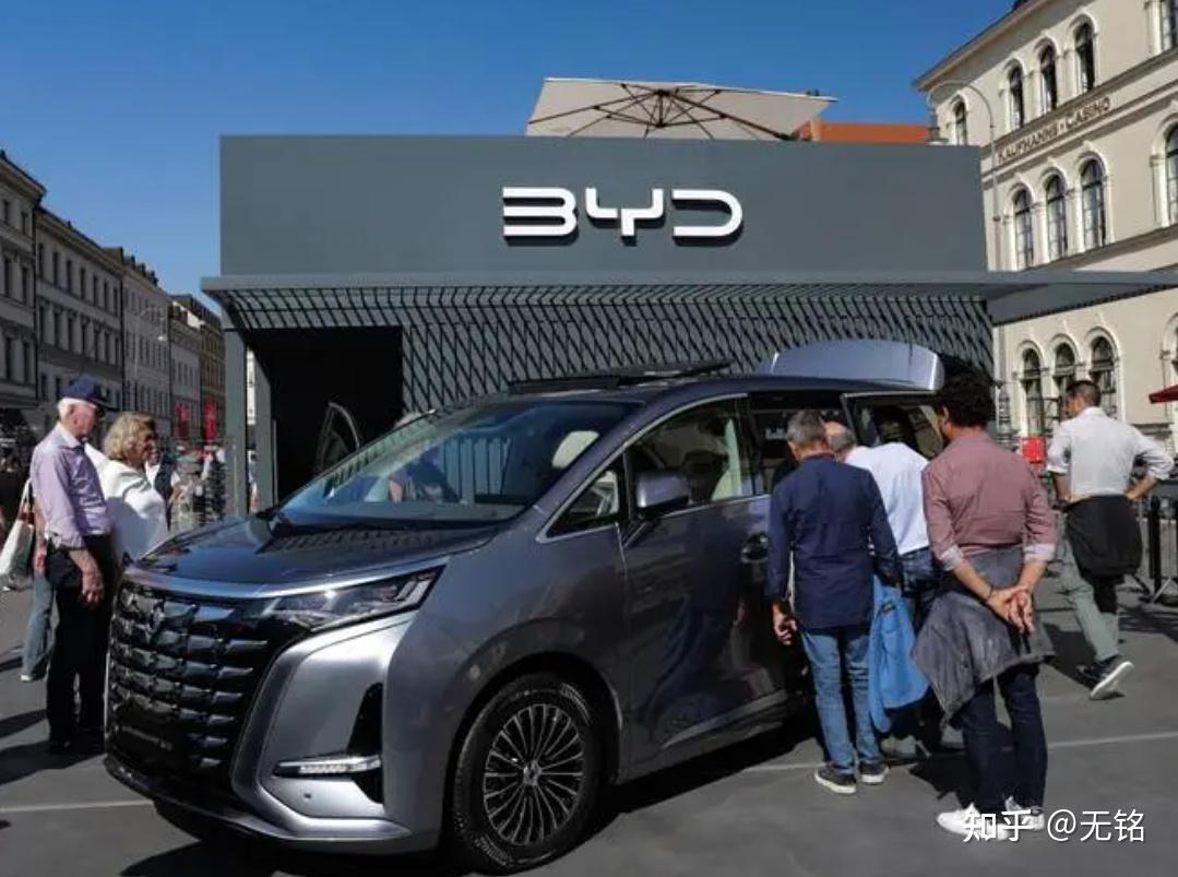 美拟对华电动车关税飙升至100%,美媒专栏狠批:太安逸,恐惧竞争