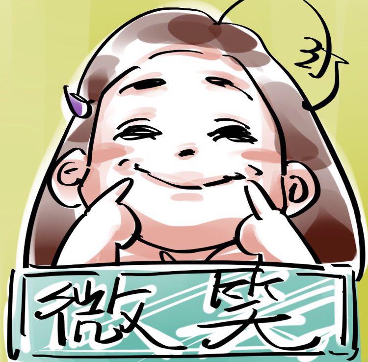 手汗沙的漫画推荐单 知乎 手汗沙的漫画推荐单 知乎