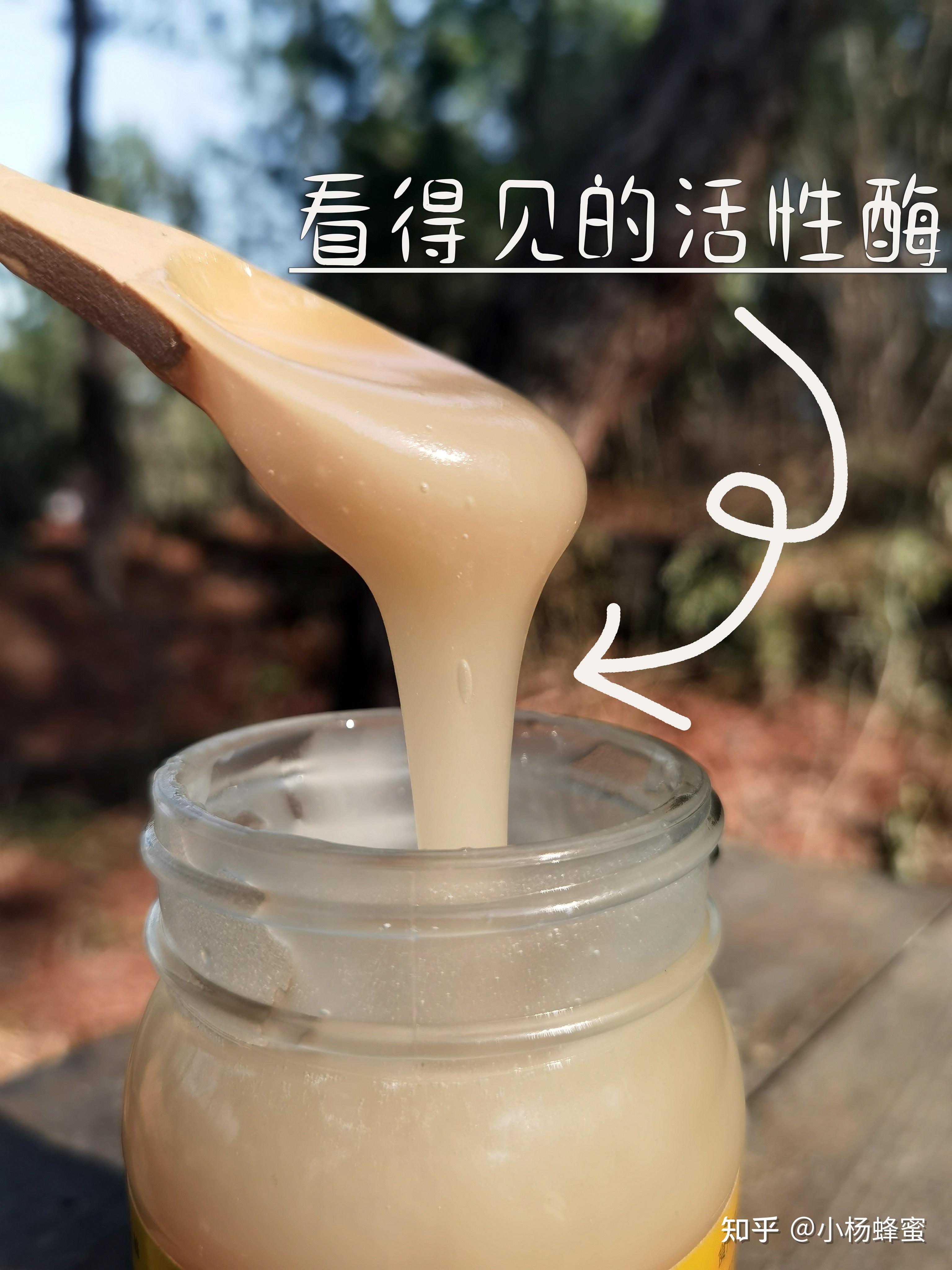 蜂蜜结晶会过期吗还能吃吗(蜂蜜结晶是过期了吗)