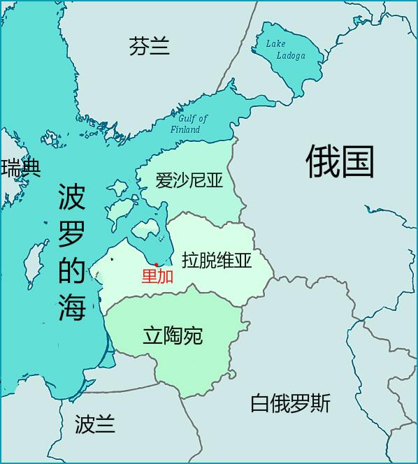 拉脱维亚怎么样