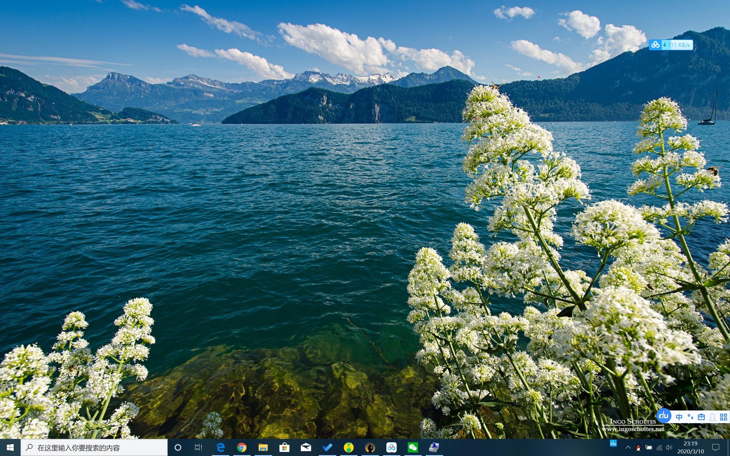 macbookpro如何更换ssd硬盘