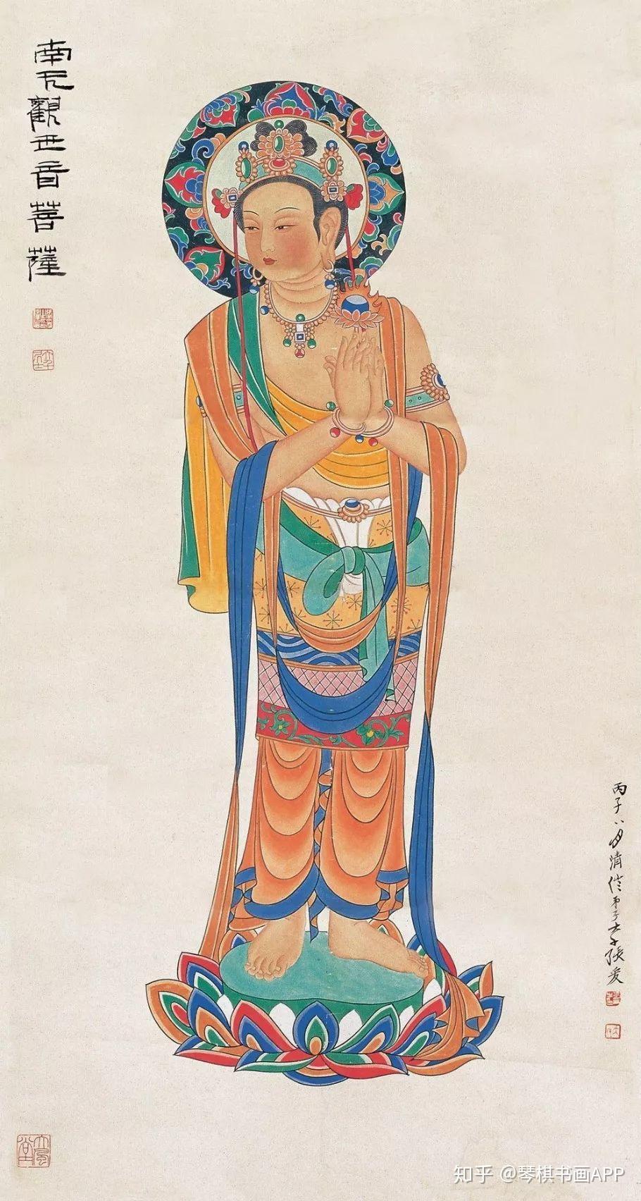 张大千画佛像,佛光普照阿弥陀佛!