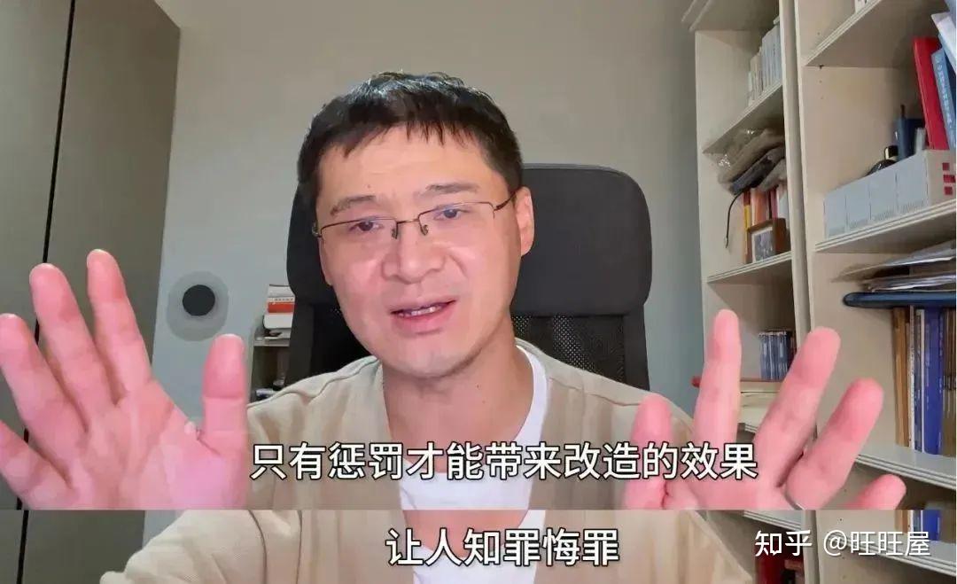 罗翔谈初中生遭同学杀害特定犯罪可追诉未成年人刑责