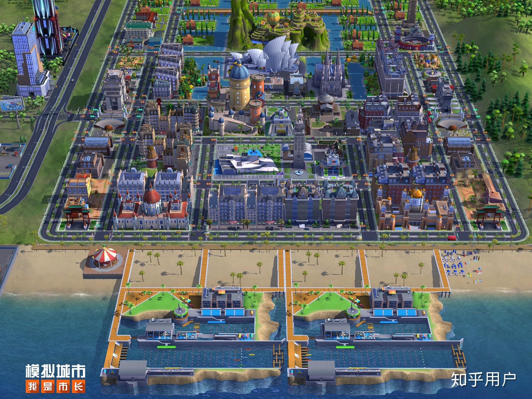 你在模拟城市我是市长中见过哪些特别美的城市? - 知乎
