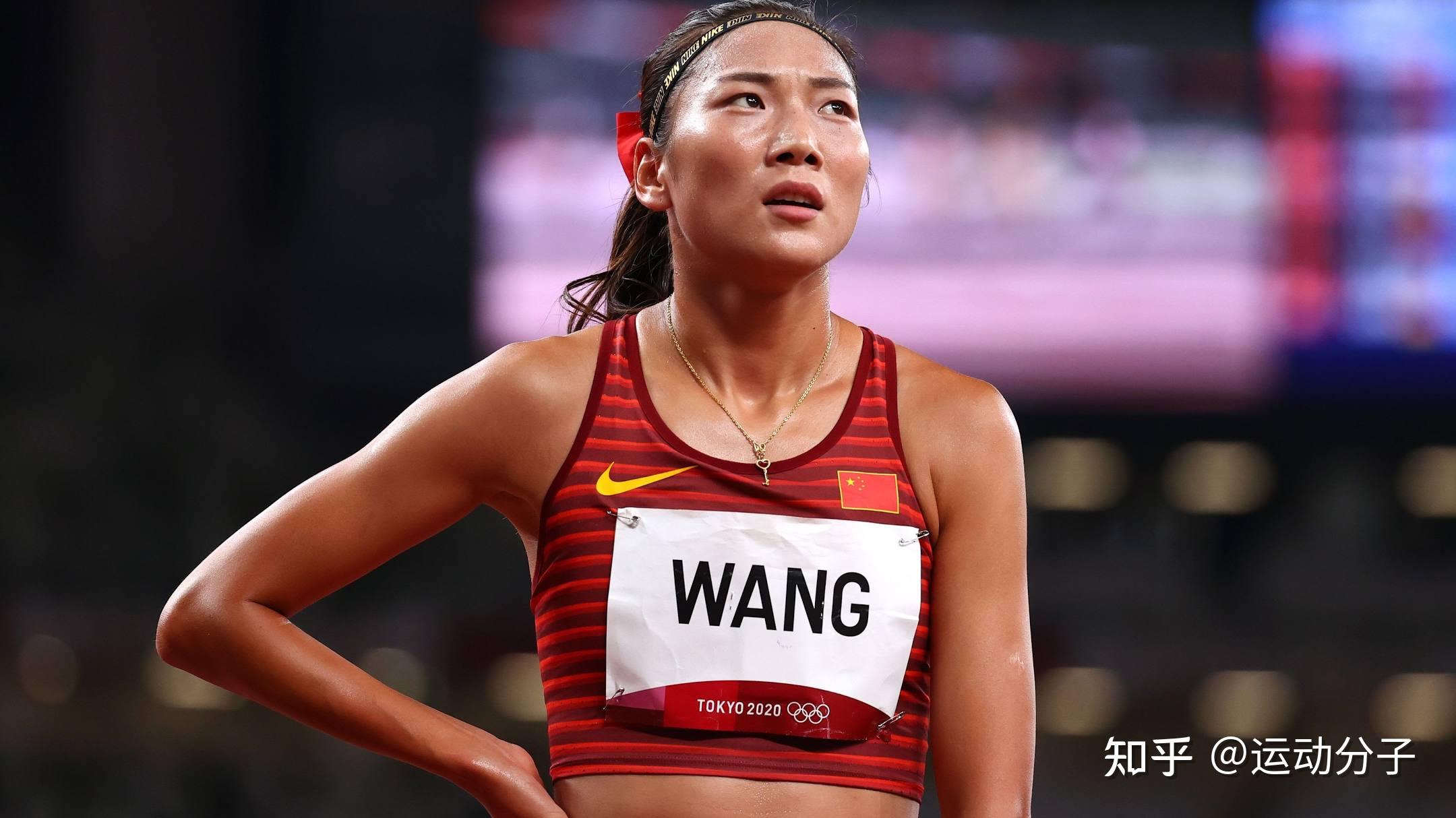如何评价2020东京奥运会田径女子800米决赛王春雨创个人最好成绩获第5