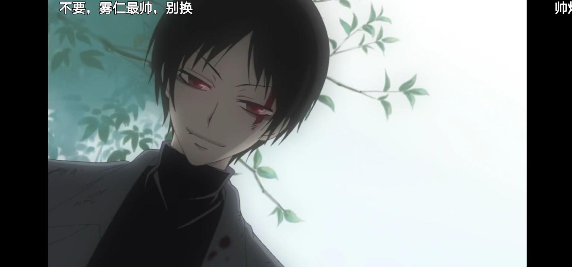 有没有和樱兰高校男公关部差不多的动漫