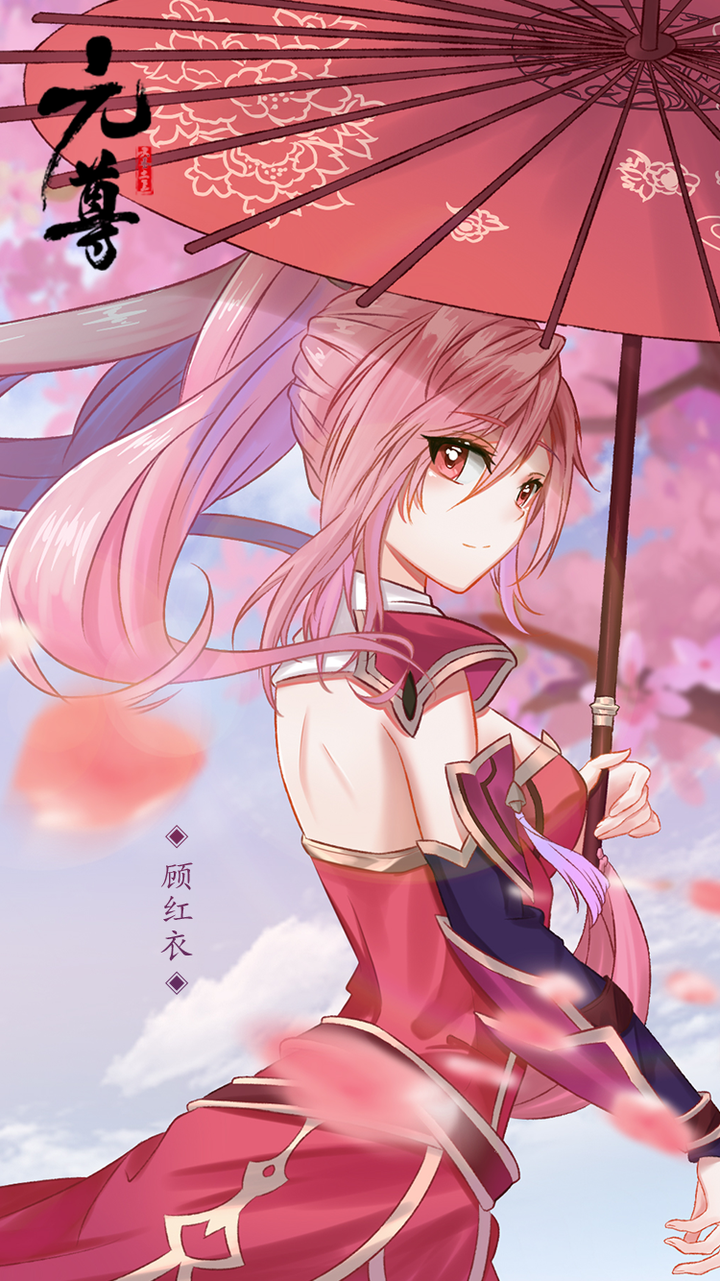 元尊角色盘点哪一位才是大家心中的女神