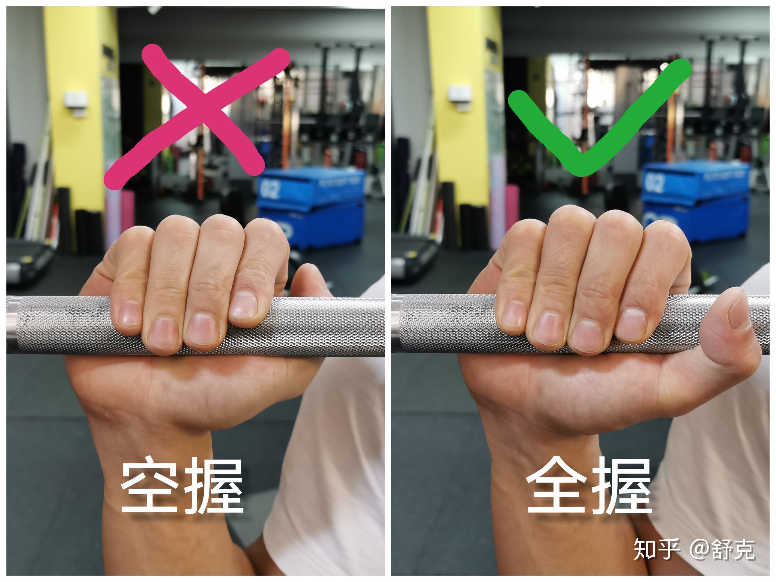 【干货】:3种经典推举动作及其变式 - 知乎