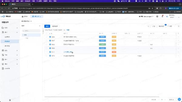 动图封面