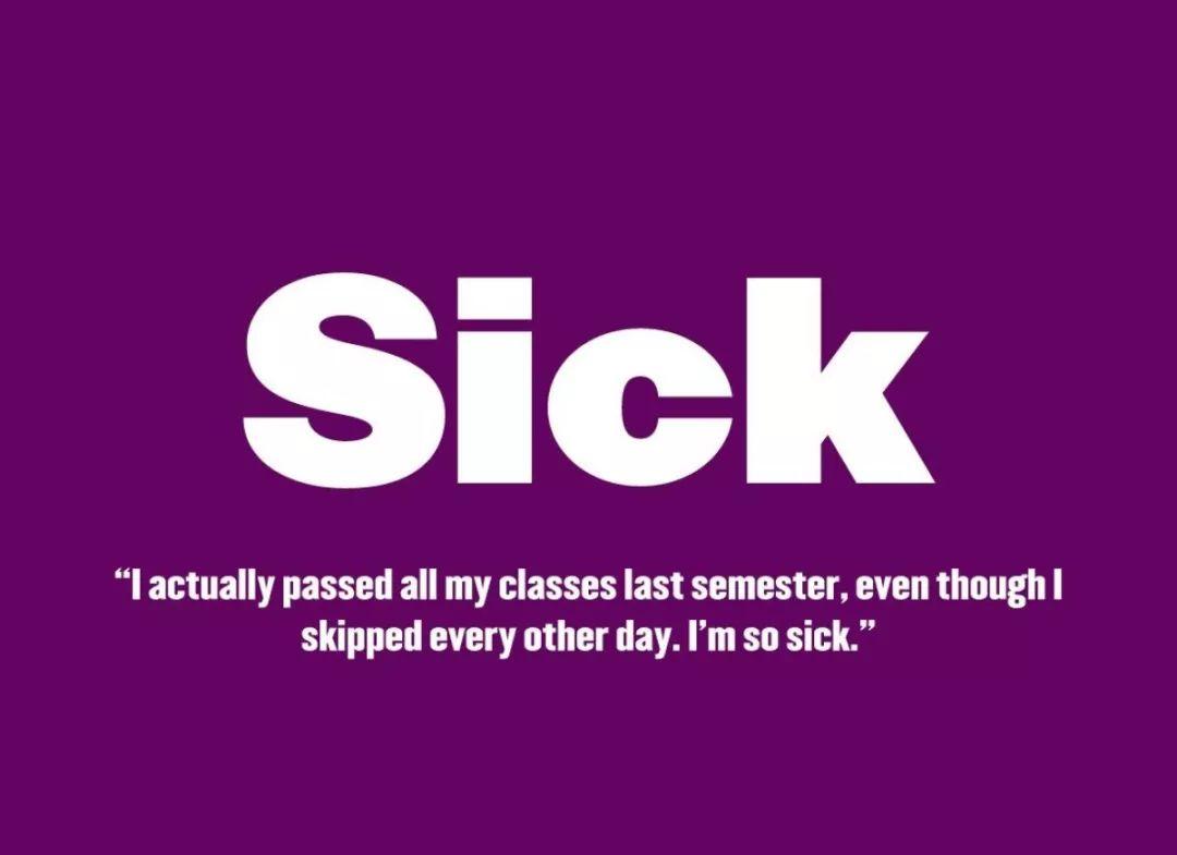 厉害英语怎么说wickedsickdank