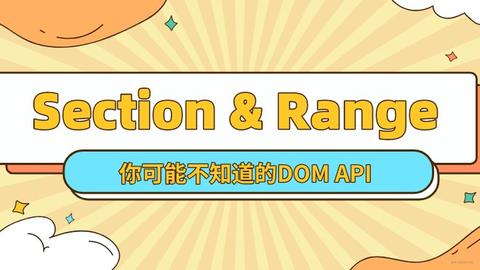 原生 CSS Custom Highlight 终于来了~ - 知乎