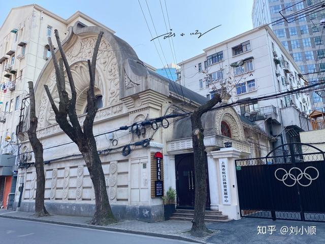 乍浦路上,还藏着这么一个"冷门"的旅游景点"西本愿寺上海别院旧址"吗?