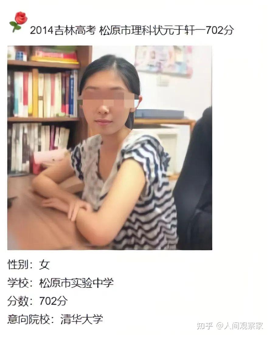 驚天大瓜谷歌清華工程師夫婦事件一手資料疑似殺妻背後真實原因曝光