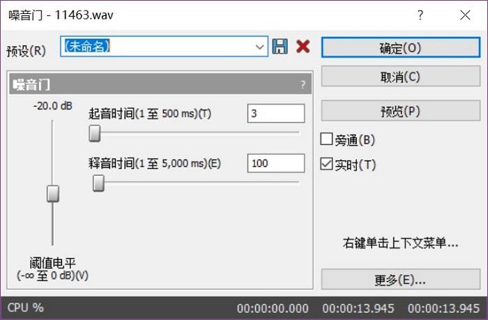 淘寶去模塊間隙代碼_淘寶怎么去掉模塊間隙_淘寶自定義模塊間隙