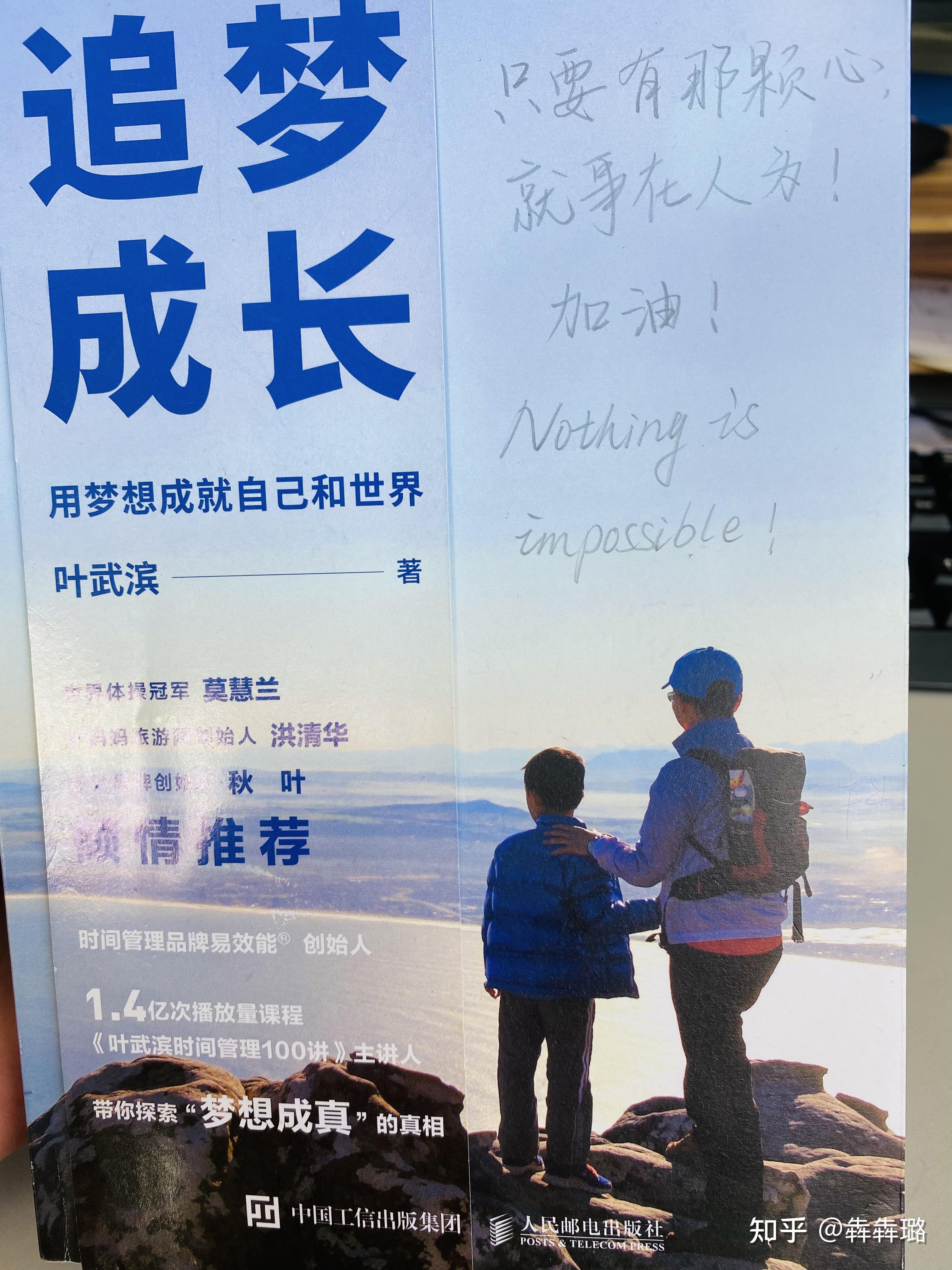 见自己,见天地,见众生 - 知乎