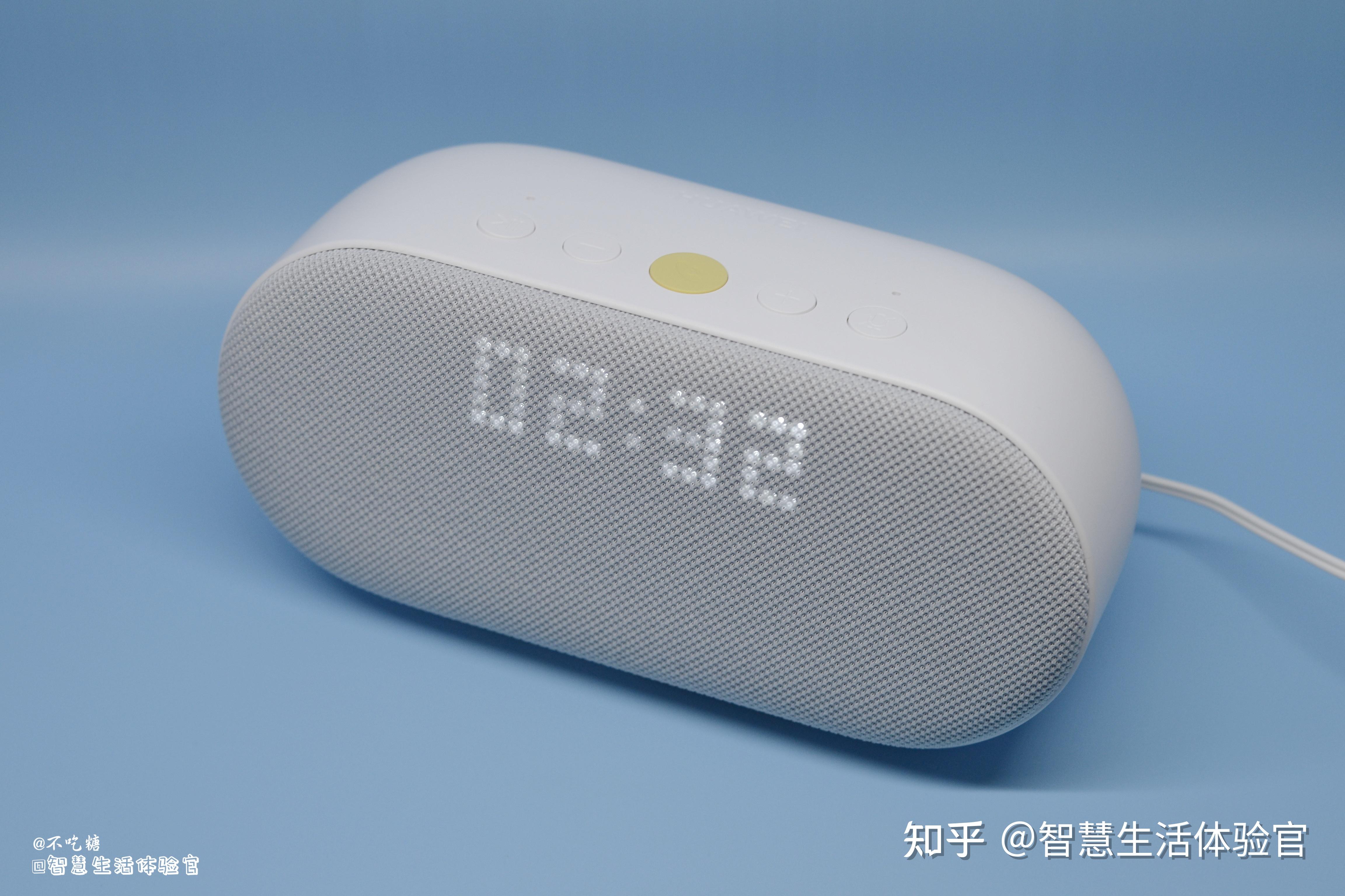 华为智慧音响2 - 实验室设备网