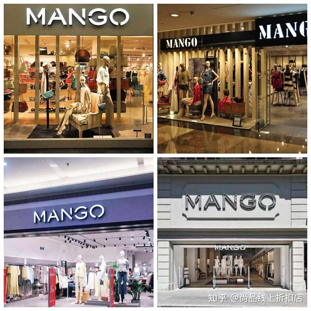 mango女装上新西班牙快时尚品牌