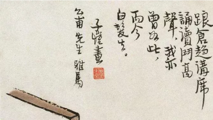 劝学 | 荀子10句话 ,学习好方法 - 知乎