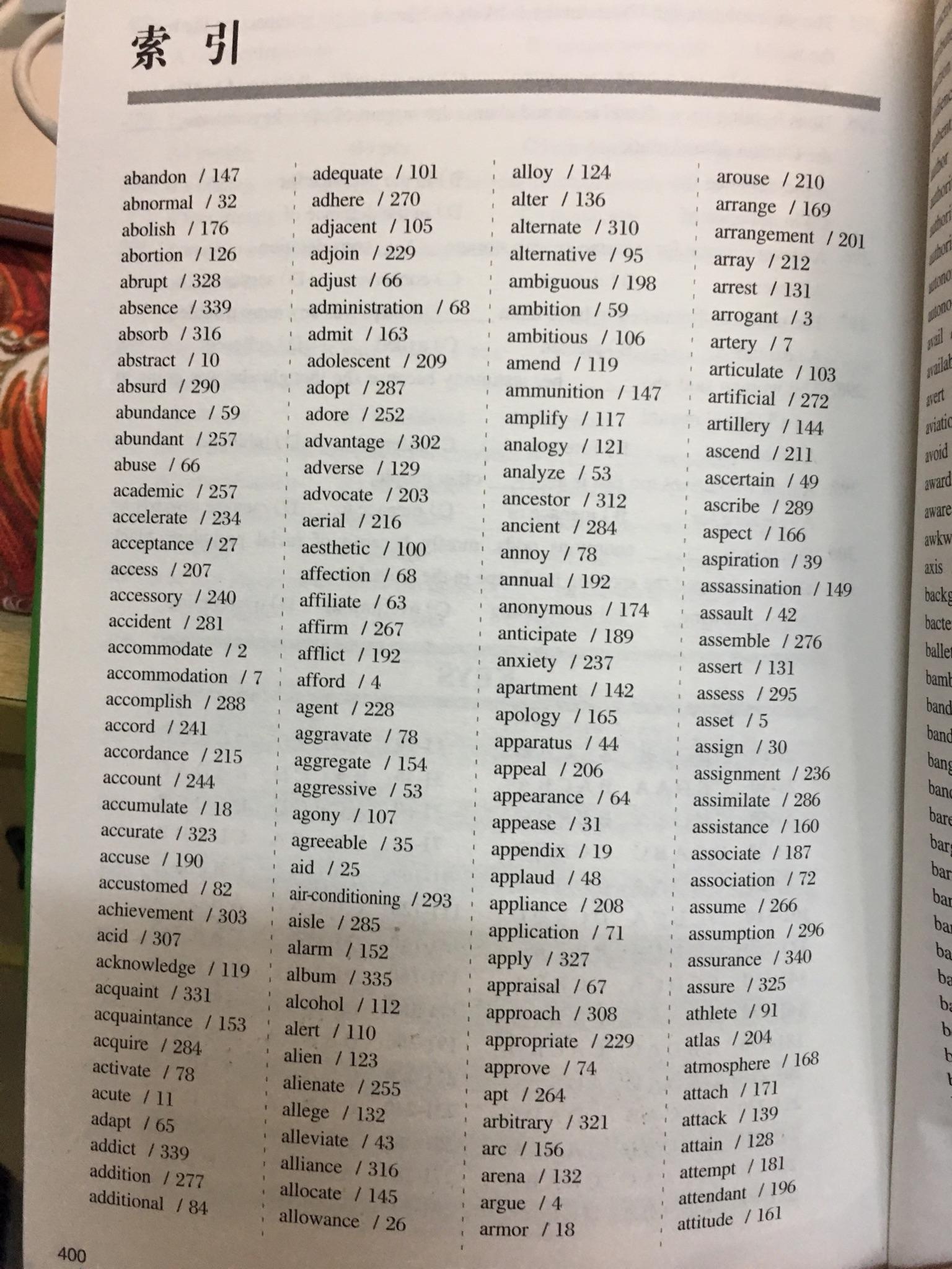 双色球七加一多少钱呢 v2-496aaa1419cd74cd5e1699ab5fac1a30_r.jpg