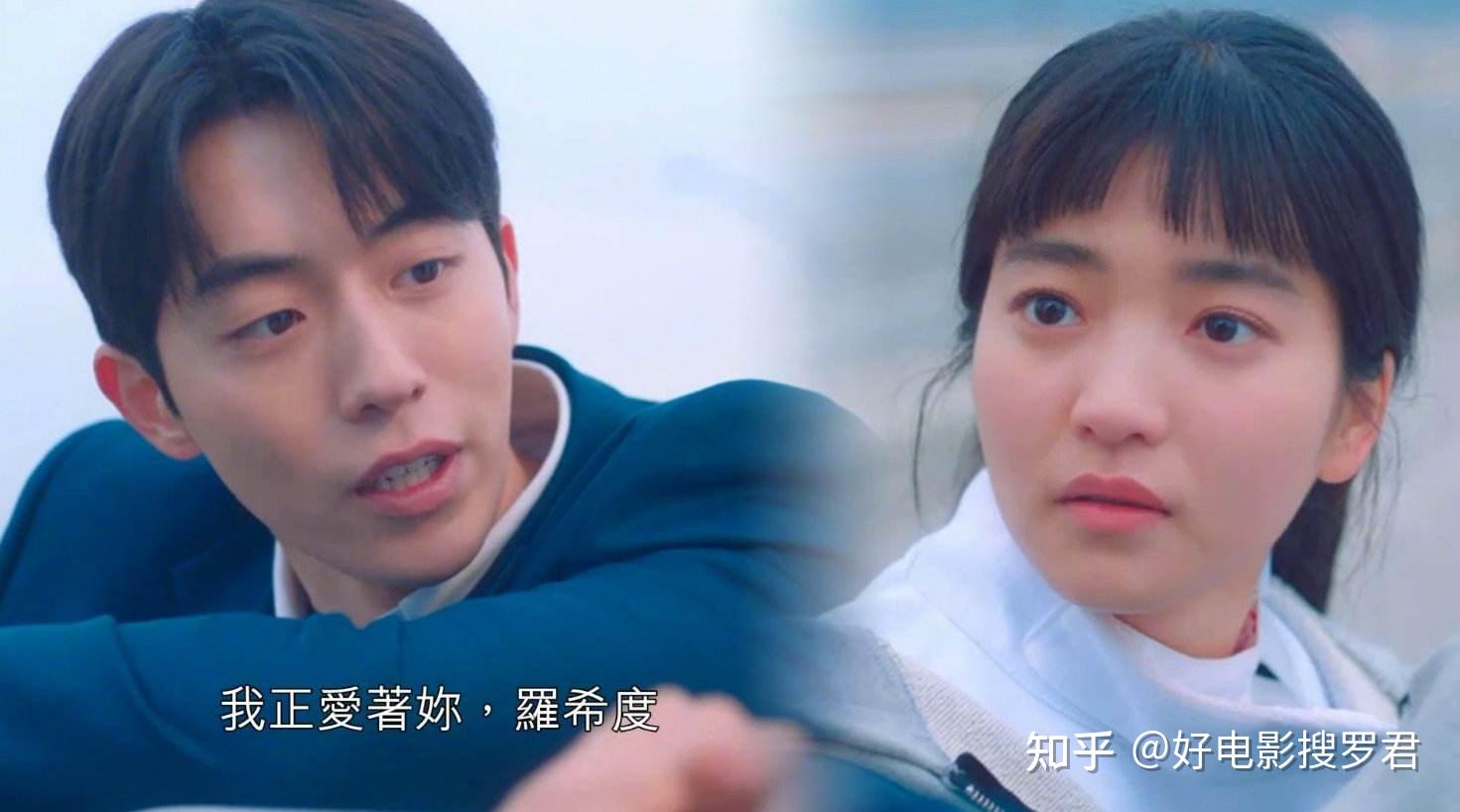 豆瓣91这部韩剧连续霸榜两周女主曾出演过19禁大尺度电影