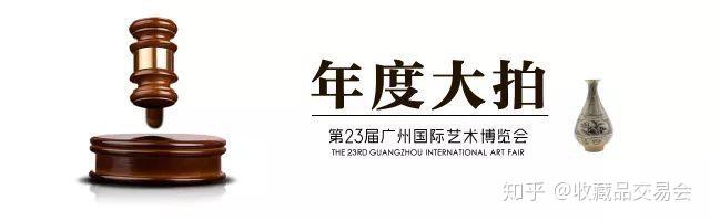 高良】中国美術 南宋 官窯 青磁瓜形瓶 古玩 NGOK 宋代筆記vol.86 南宋