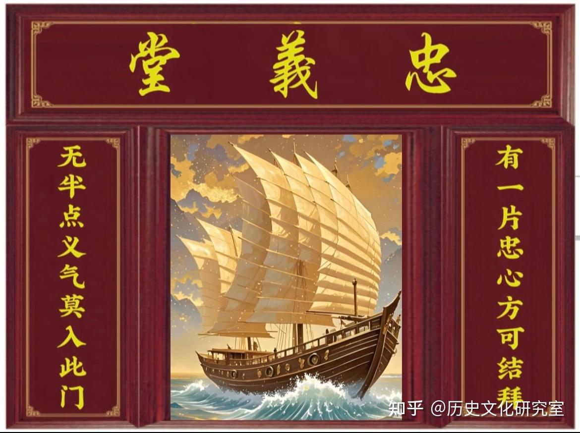 中国洪门青华山山主倪伟 - 知乎
