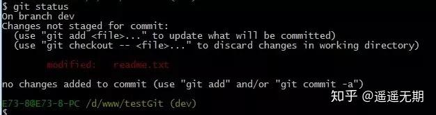 【转】Git使用教程:最详细、最傻瓜、最浅显、真正手把手教!(建议收藏)56 【转】Git使用教程:最详细、最傻瓜、最浅显、真正手把手教!(建议收藏)
