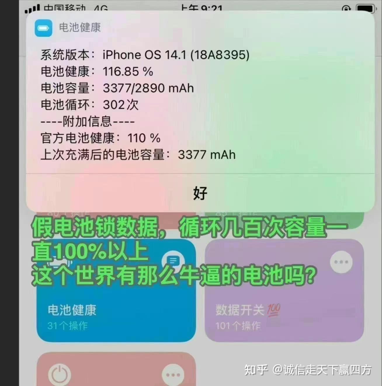 v2-497d6d1fac612515f28e53619ad74fd8_r.jpg