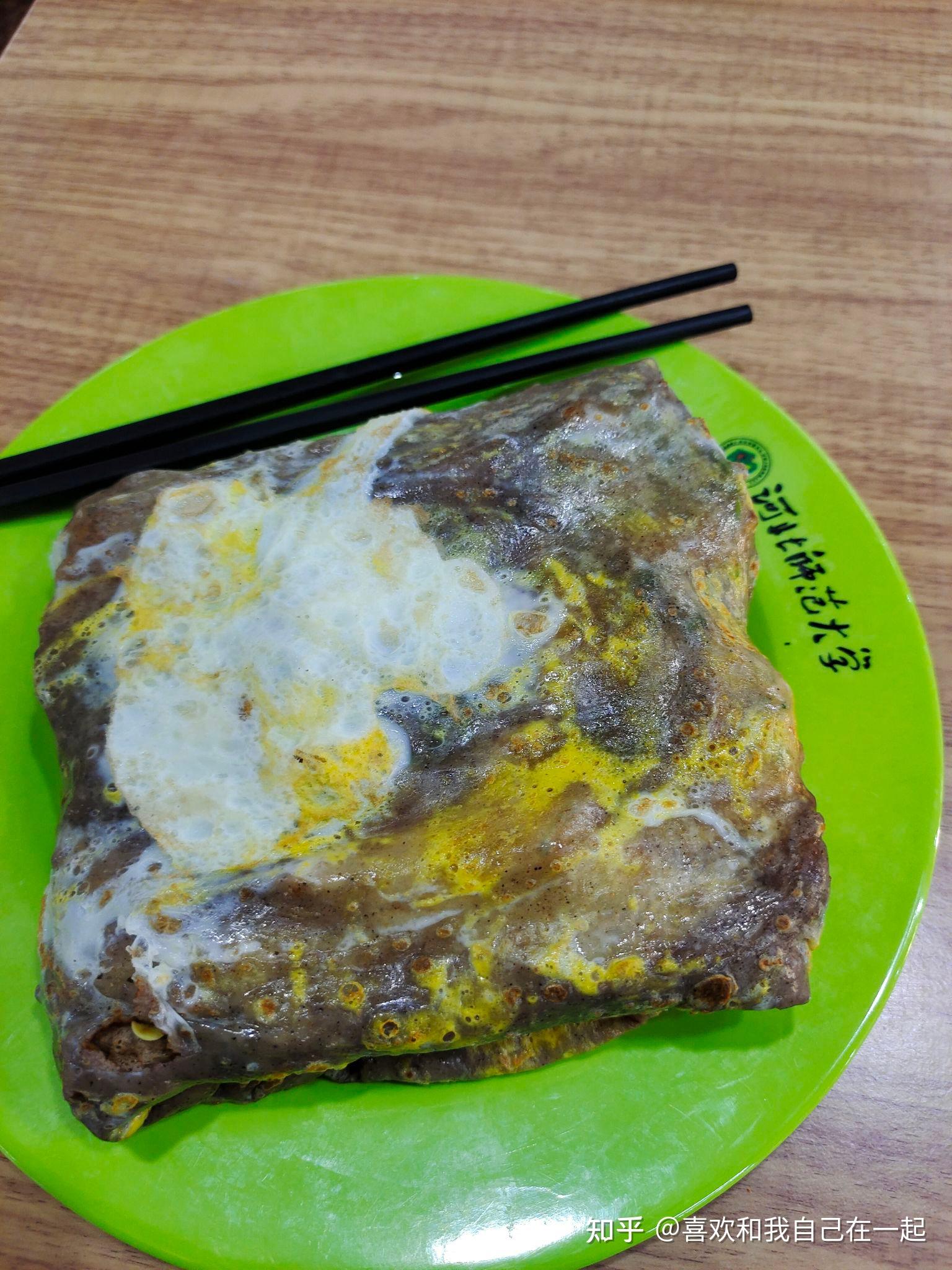 河北师范学院 食堂图片