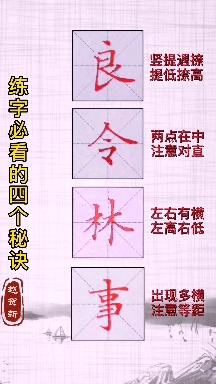 v2-497fbe47726ef37a38690f7d49f773b6.jpeg