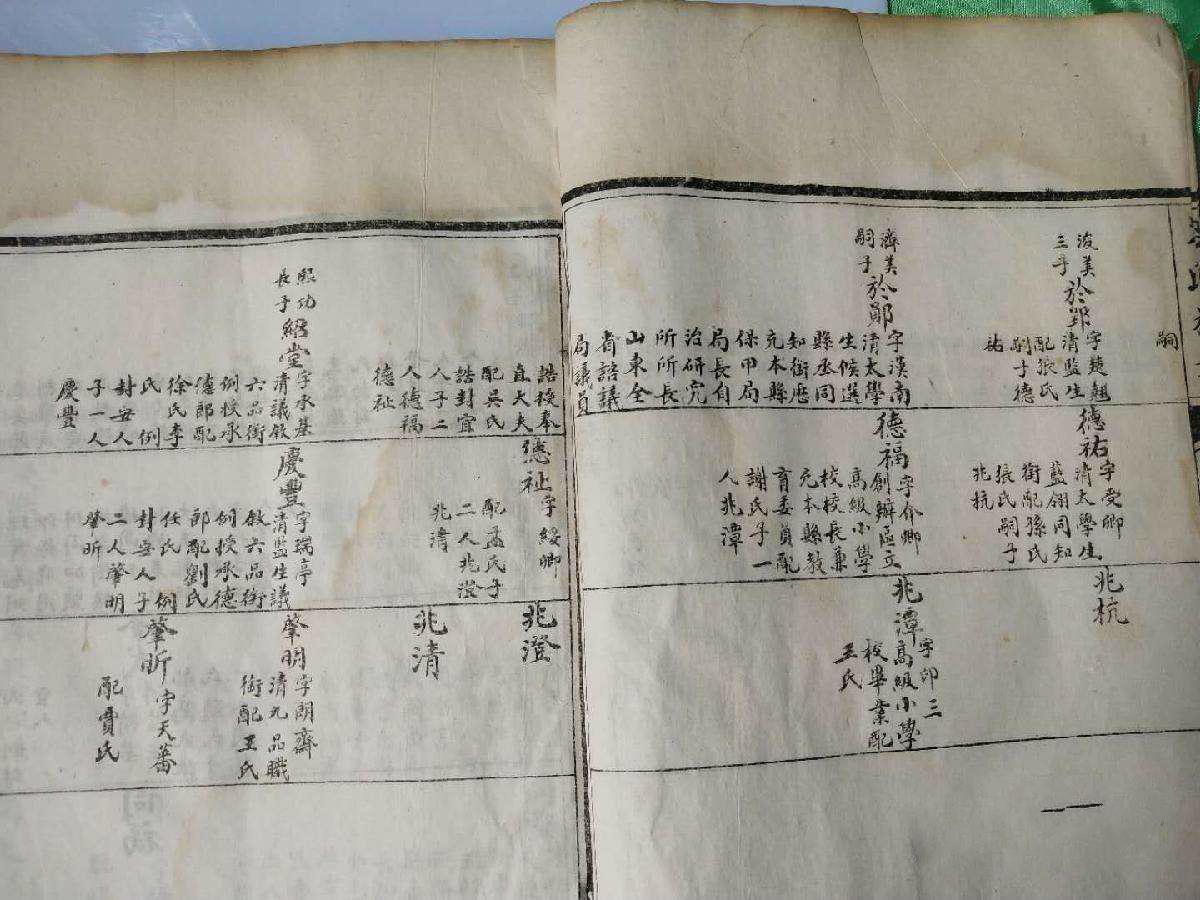 v2-4983c6e146d79e9506ebccc1b6618918_1440w.jpg?source=172ae18b