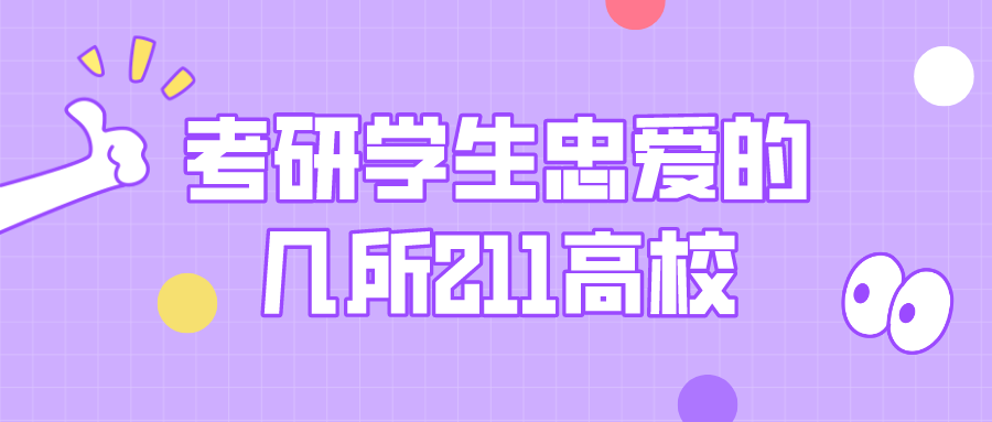 v2-4984abb3bebd57364e8c1362565735b9_1440w.jpg?source=172ae18b