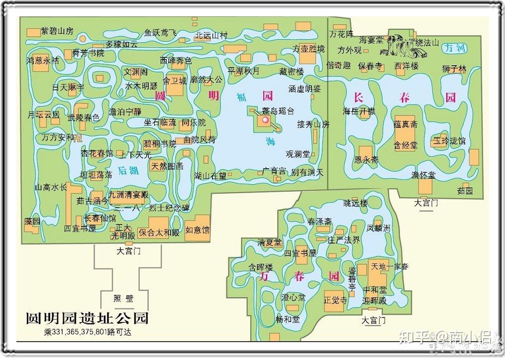 《中国古典园林史》理论小课堂——万园之园圆明园