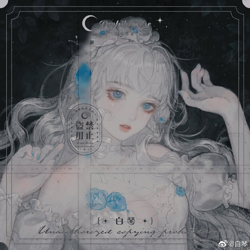 怎么看待画师白琴的画?如何客观定价? - 知乎