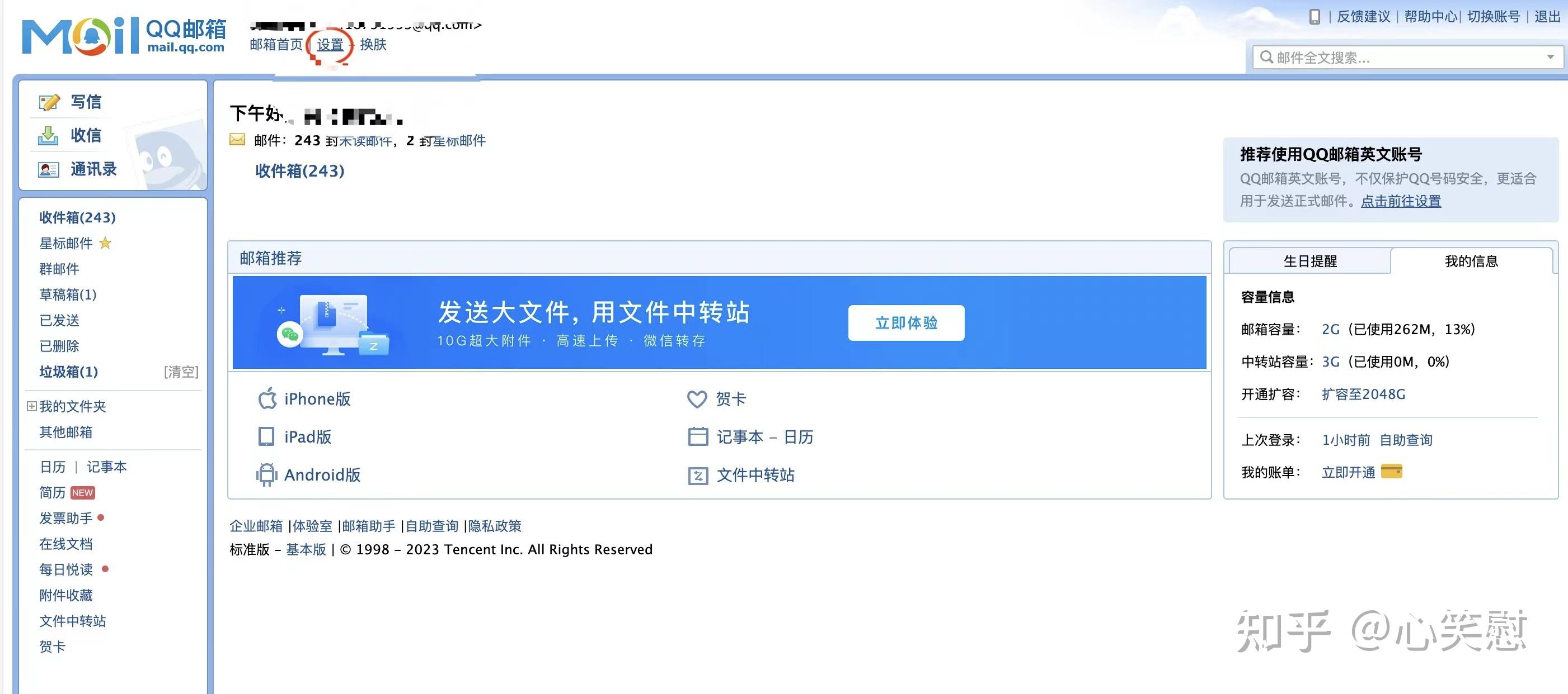 Sign in to your account  Outlook
