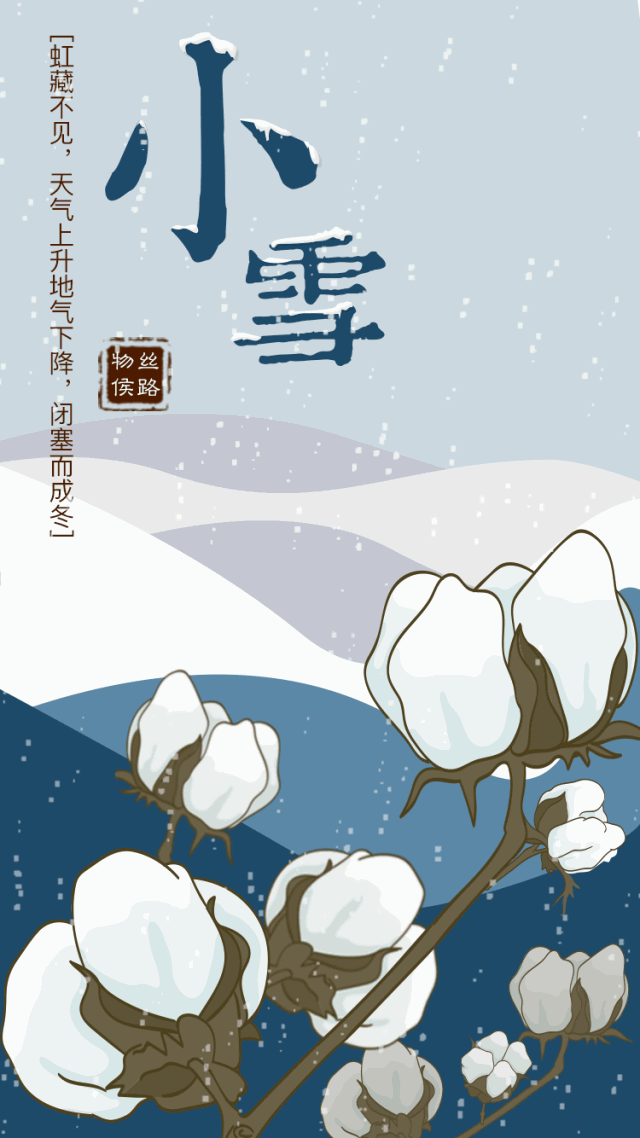 600_1067竖版 竖屏gif 动态图 动图