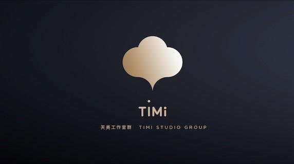 距离上一次timi已经相隔半年之久那么接下来随便说说