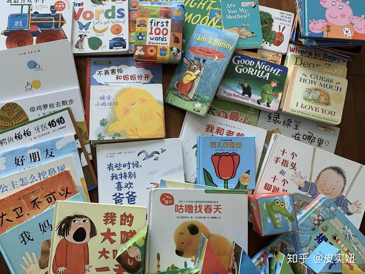 0-3岁的孩子合适看哪些绘本？