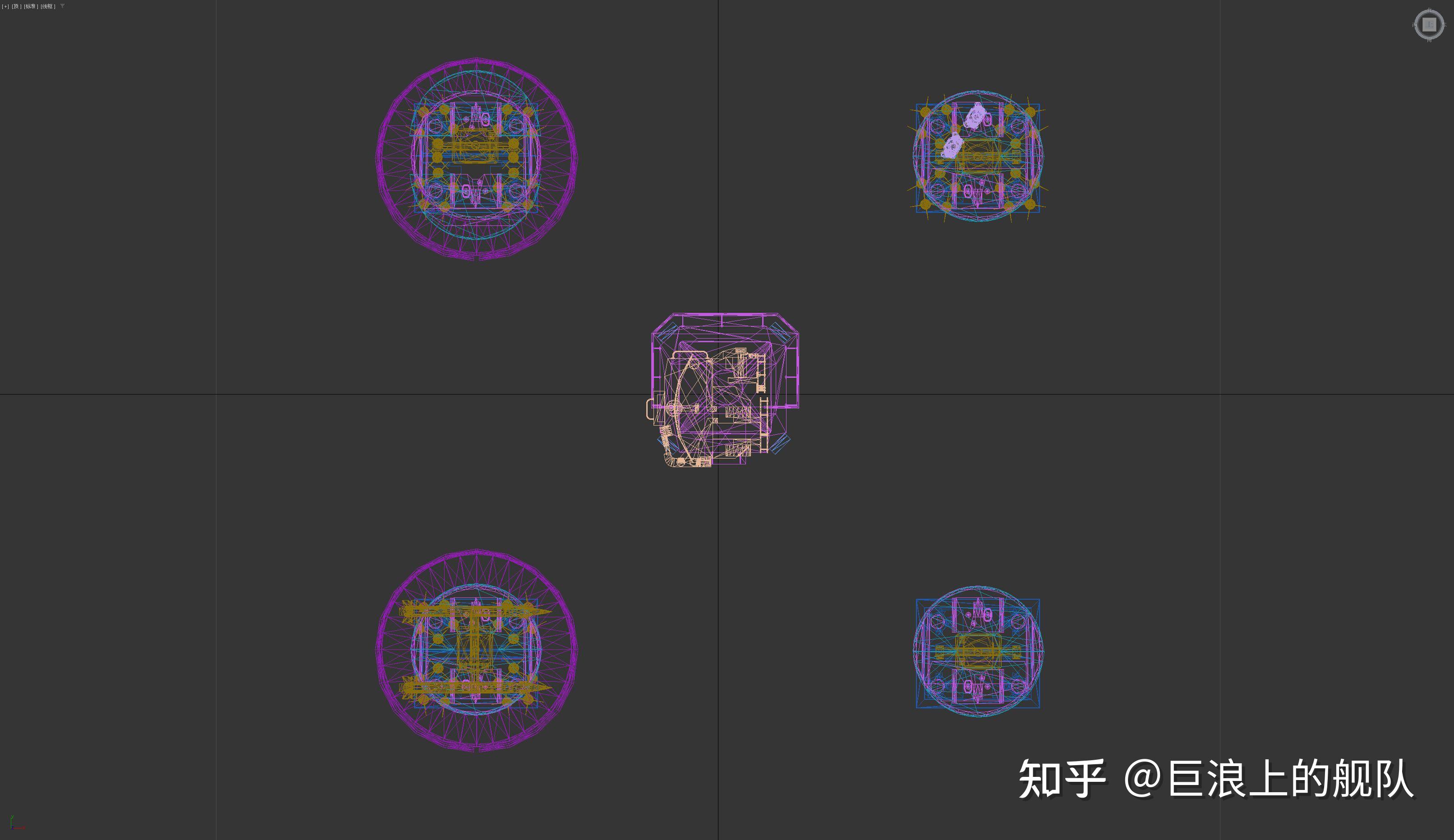 苏联 4K33“OSAM” SAN4“壁虎”舰空导弹系统 知乎