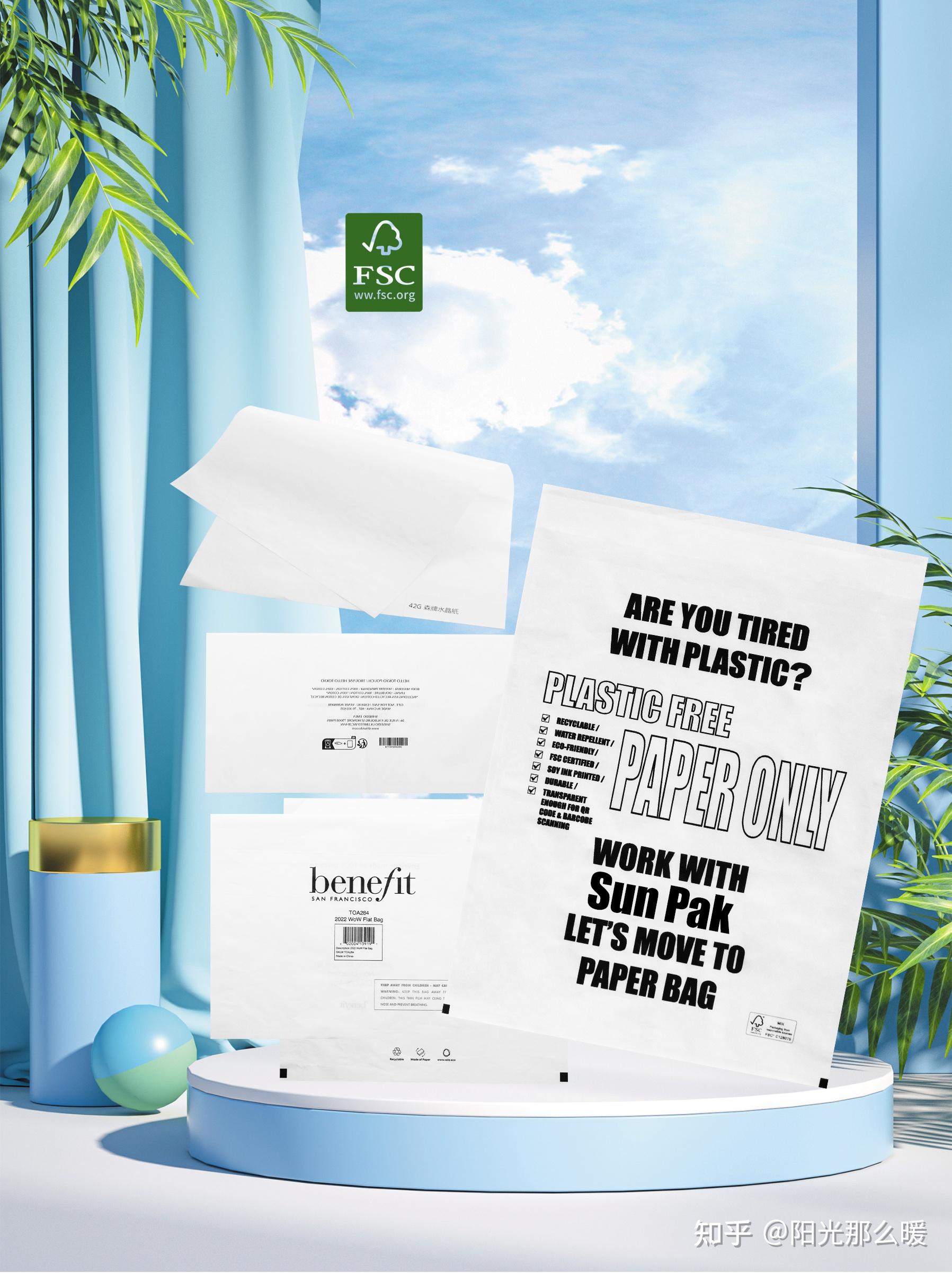 Glassine Paper FSC glassine-paper-fsc